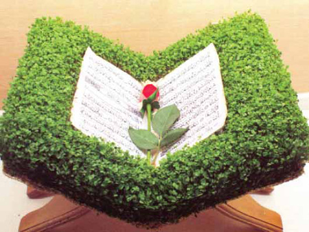 روش کاشت سبزه به شکل رحل قرآن